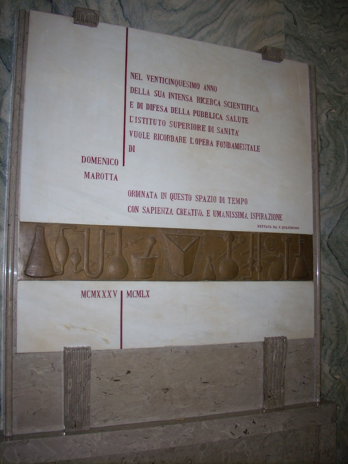 Istituto Superiore di Sanità, Rome, Italy (41).JPG